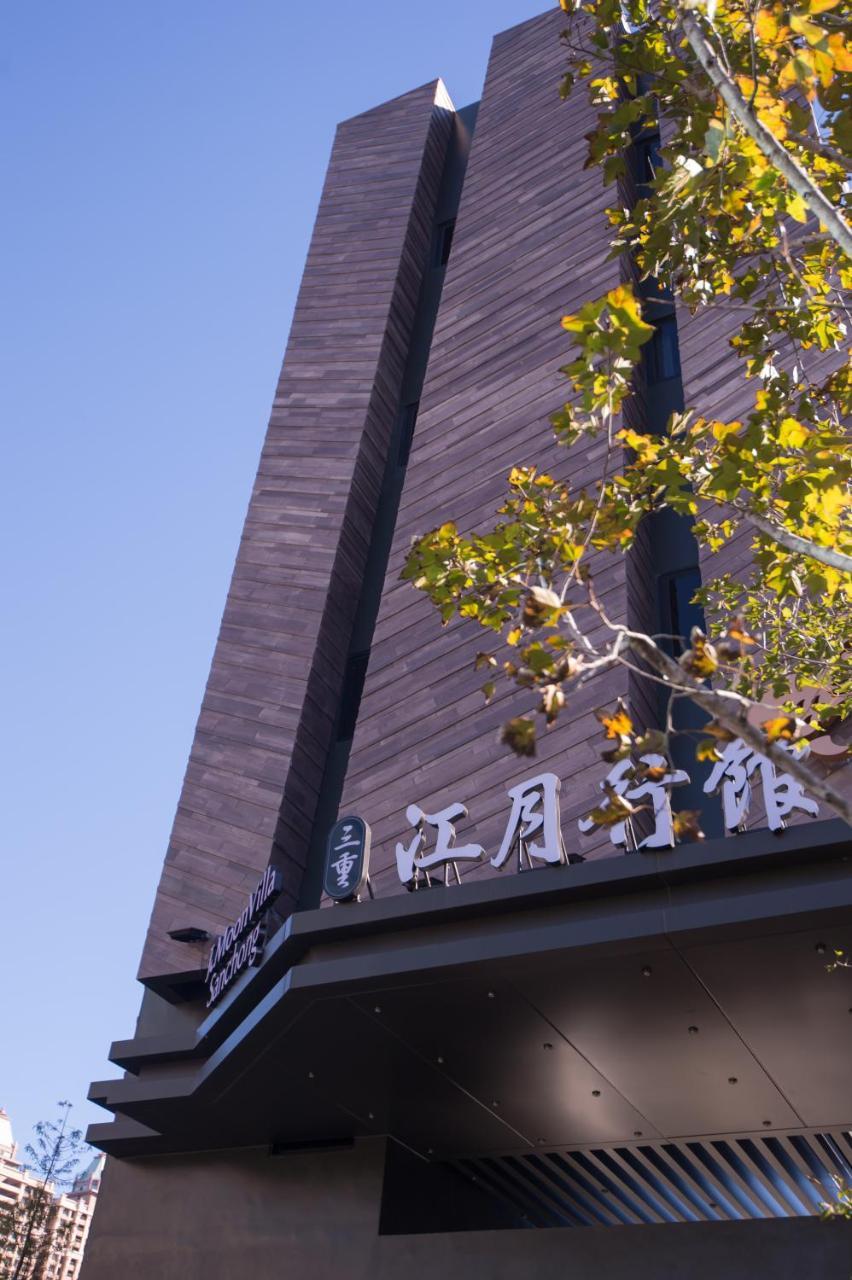 J Moon Villa Motel Taipei Exterior photo